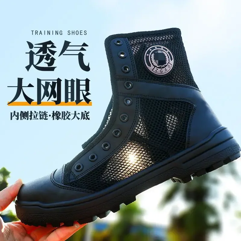 Men'S Shoes No Laces - รองเท้าบูทตาข่ายระบายอากาศสำหรับฤดูร้อน รองเท้าบูทนิรภัยหุ้มข้อสูงสำหรับผู้ชาย รองเท้าบูททางยุทธวิธีสำหรับกิจกรรมกลางแจ้ง รองเท้าบูทเดินป่าแบบน้ำหนักเบาพิเศษสำหรับผู้ชาย พร้อมซิปใช้งานง่าย