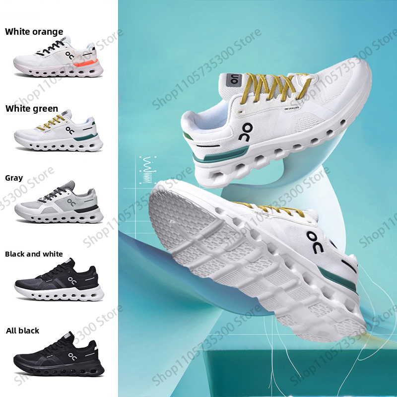 Men'S Shoes New Balance - รองเท้ากีฬาผู้ชายแบบมีเบาะรองรับ ดีไซน์ทันสมัย สวมใส่สบาย รองเท้าผ้าใบสำหรับผู้ชายรุ่นใหม่ รองเท้าวิ่งมาราธอน รองเท้าวิ่งสำหรับผู้ชาย