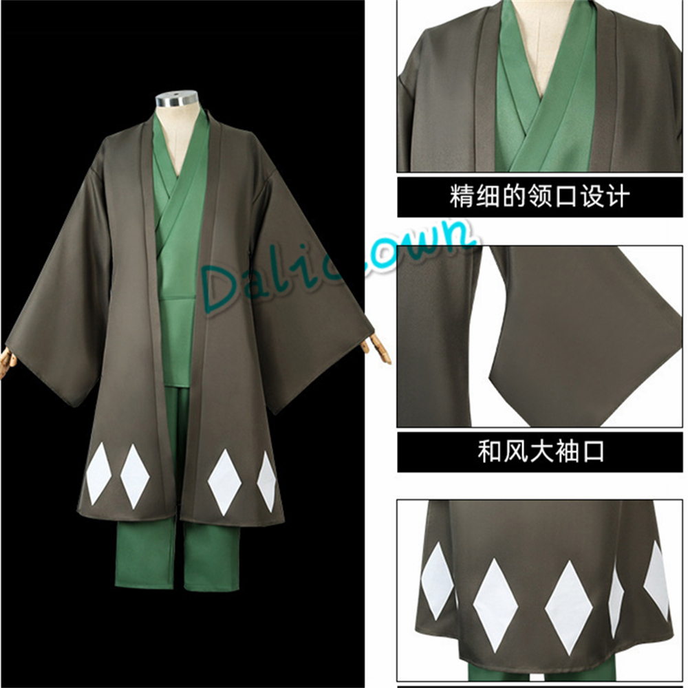 อะนิเมะคอสเพลย์ Urahara Kisuke - Men Shoes China บทวิจารณ์และราคา