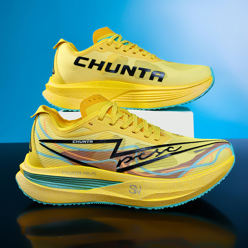 รองเท้าวิ่ง คาร์บอนบอร์ด มาราธ - Men Shoes Runners บทวิจารณ์และราคา