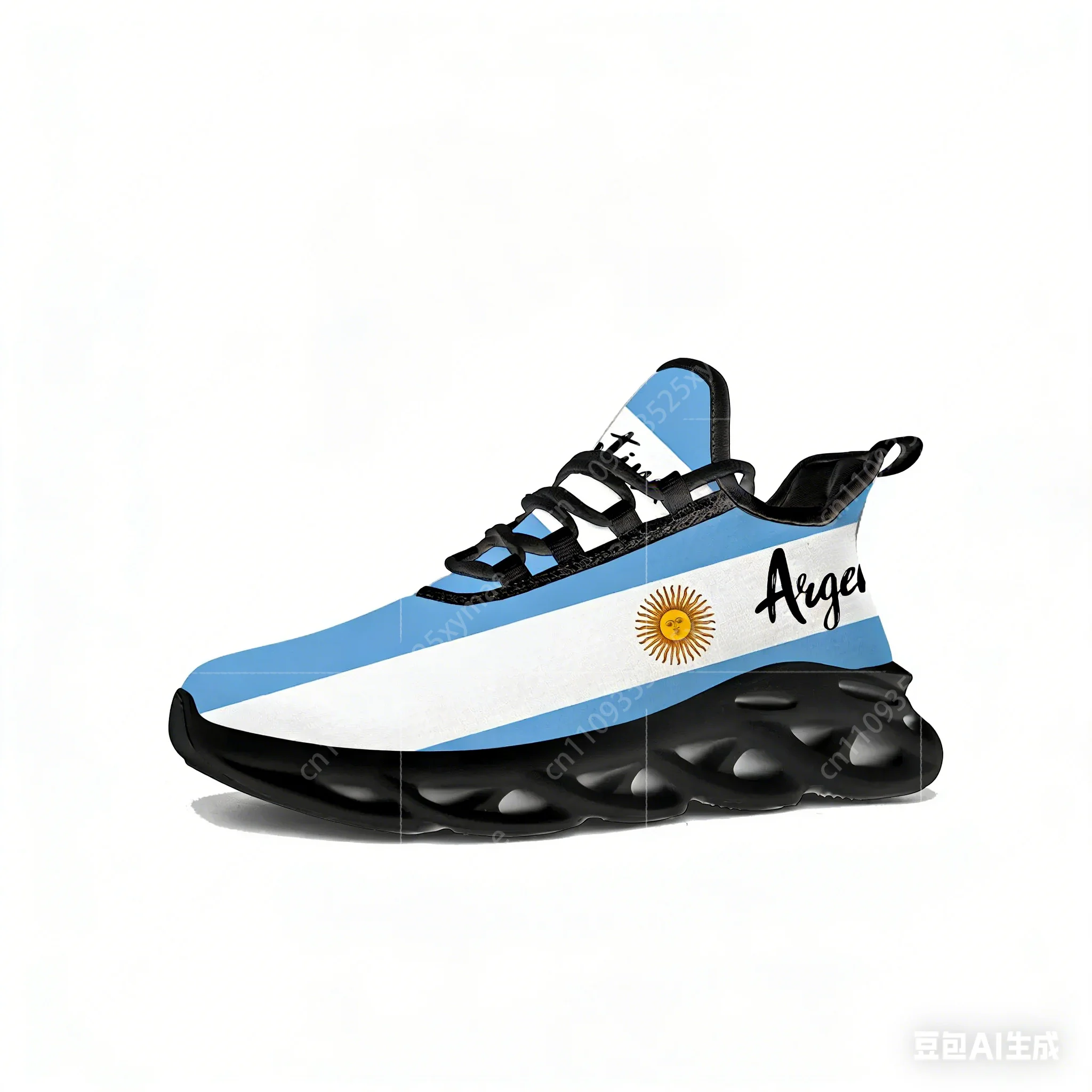 รองเท้าผ้าใบลายธงชาติอาร์เจนติ - Men Shoes Runners บทวิจารณ์และราคา