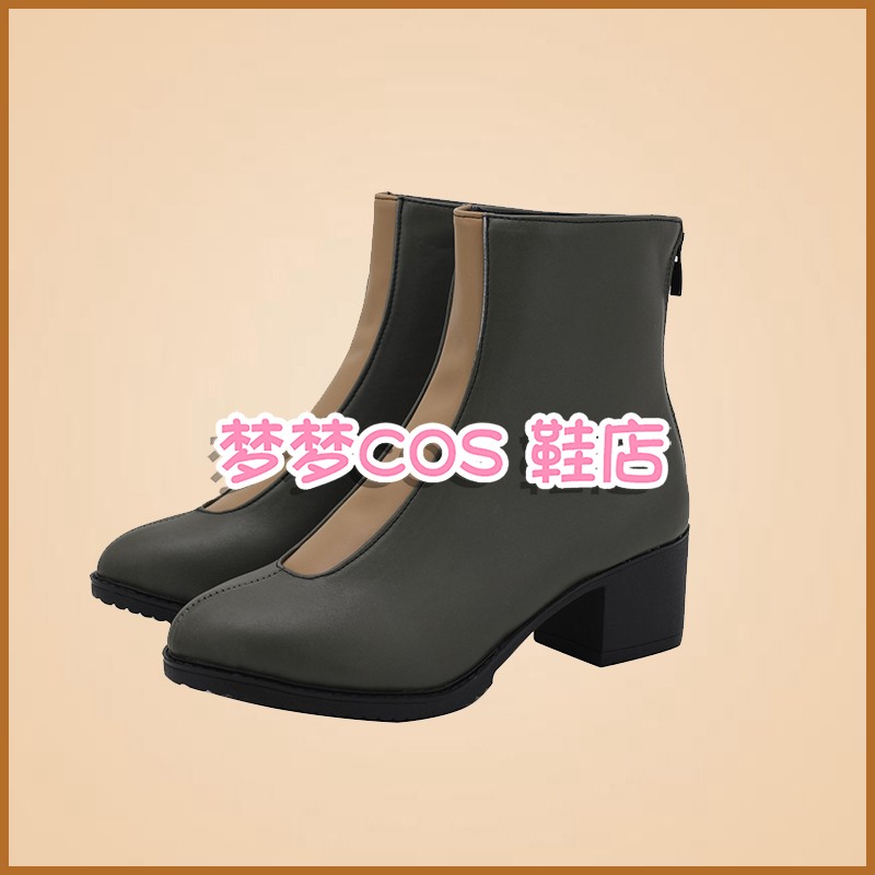 รองเท้าคอสเพลย์ของกบฏอัชโซก้า  - Men Shoes Rebel บทวิจารณ์และราคา