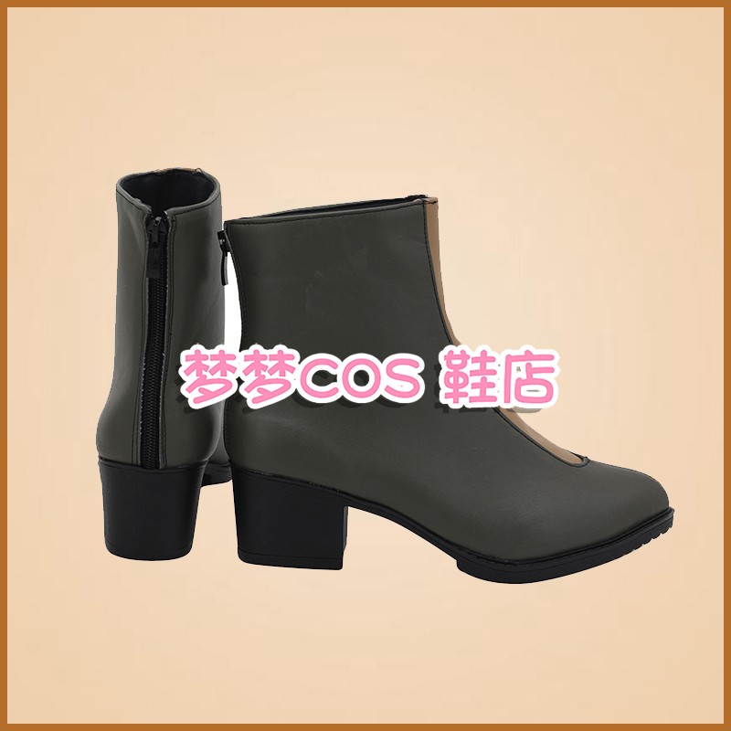 รองเท้าคอสเพลย์ของกบฏอัชโซก้า  - Men Shoes Rebel บทวิจารณ์และราคา