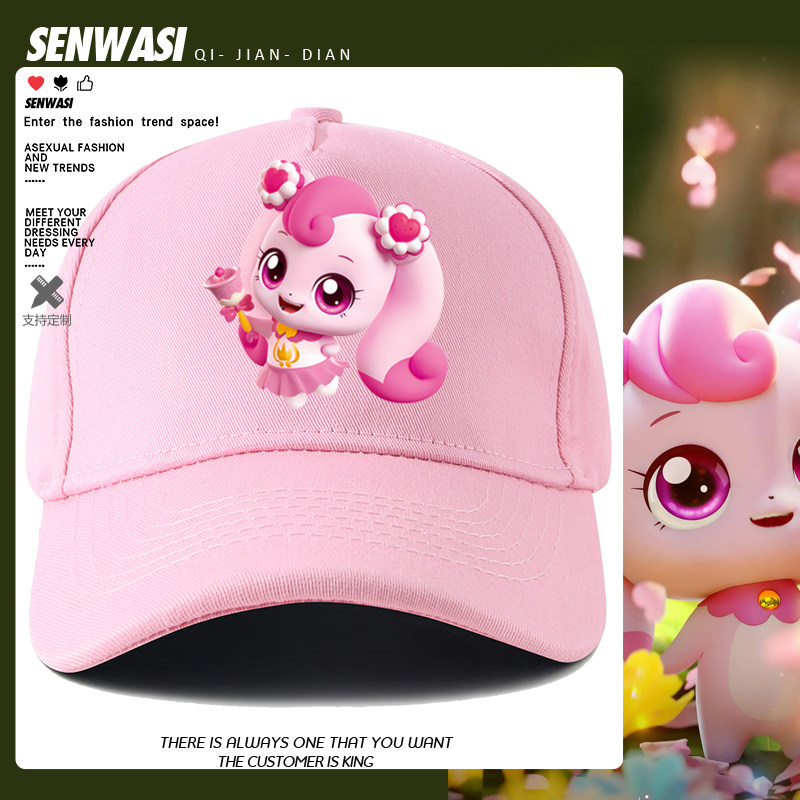 SENWASI Teenieping หมวกเบสบอลพ - Men Shoes China บทวิจารณ์และราคา