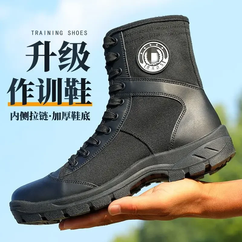 รองเท้าบูทตาข่ายระบายอากาศสำหร - Men'S Shoes No Laces บทวิจารณ์และราคา