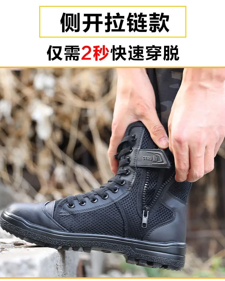 รองเท้าบูทตาข่ายระบายอากาศสำหร - Men'S Shoes No Laces บทวิจารณ์และราคา