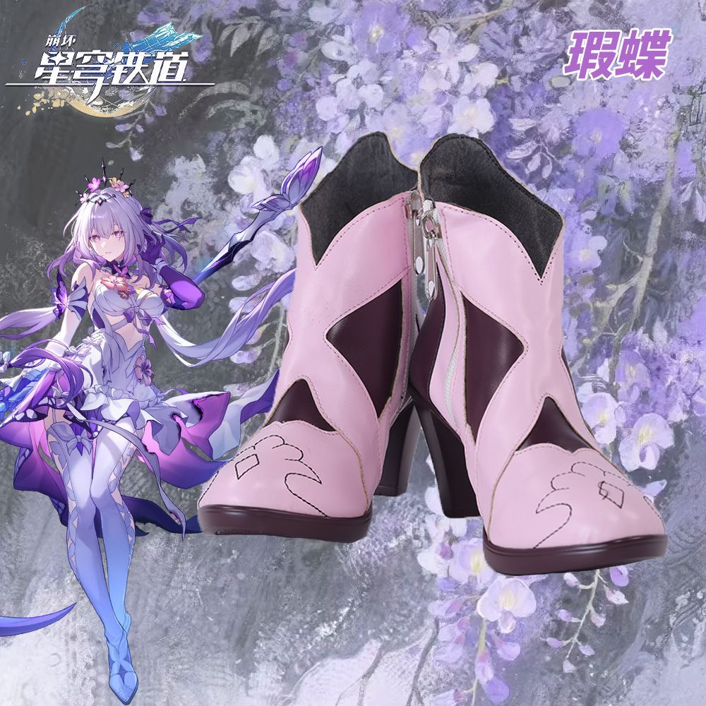 ชุดคอสเพลย์คาสทอริซ HSR ฮอนไก  - Men Shoes China บทวิจารณ์และราคา