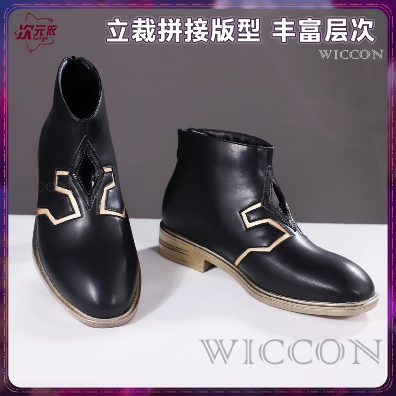 เก็นชิน อิมแพ็ค รีริร์คอสเพลย์ - Men Shoes Europe To Us บทวิจารณ์และราคา