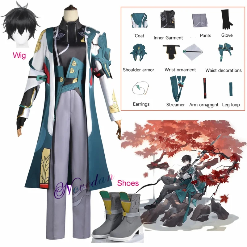 ชุดคอสเพลย์ Dan Heng จากเกม Ho - Men Shoes China บทวิจารณ์และราคา