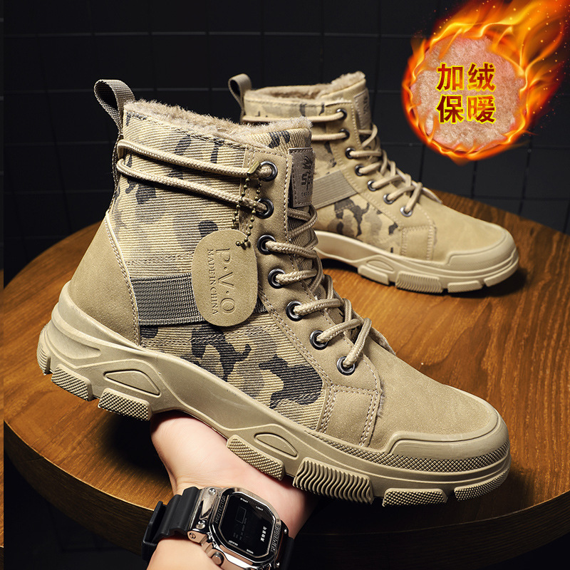 รองเท้าบูทผู้ชายไซส์ 48 ลายพรา - Men'S Shoes No Laces บทวิจารณ์และราคา