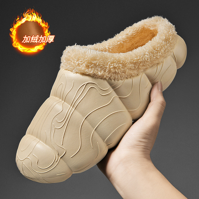รองเท้าแตะผ้าฝ้ายฤดูหนาวสำหรับ - Men'S Shoes Yeezy บทวิจารณ์และราคา