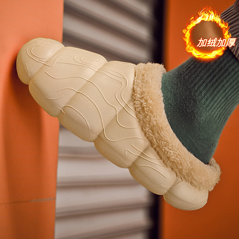 รองเท้าแตะผ้าฝ้ายฤดูหนาวสำหรับ - Men'S Shoes Yeezy บทวิจารณ์และราคา